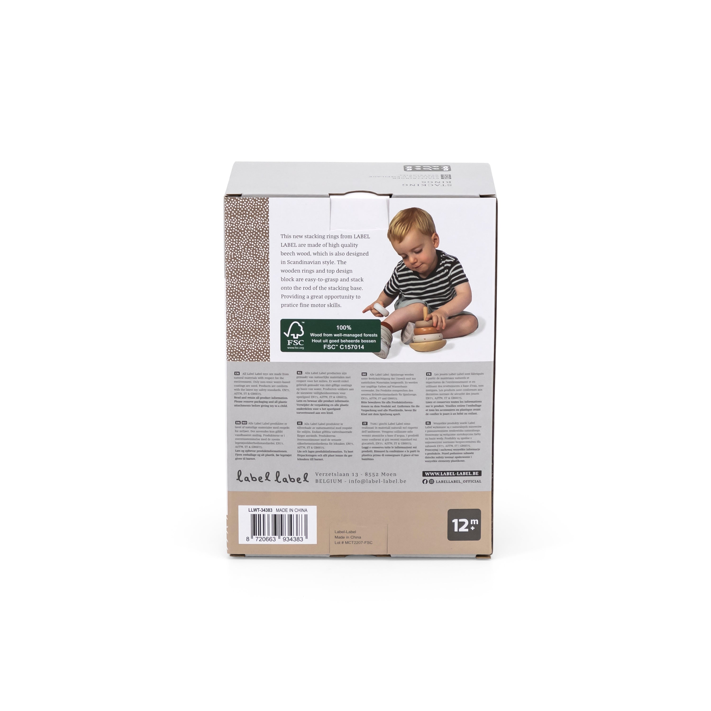 Pyramide anneaux bébé en bois jeu d’éveil vue arrière de sa boîte